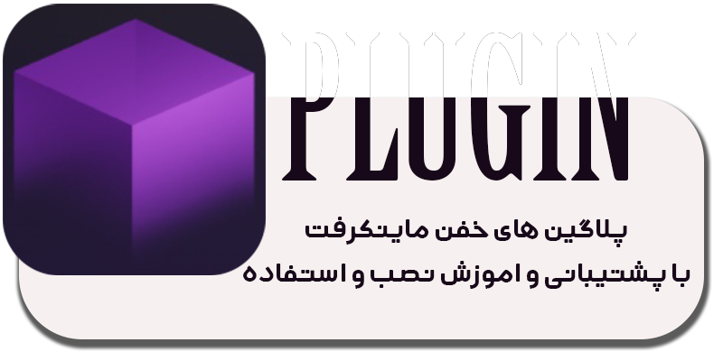 plugin category