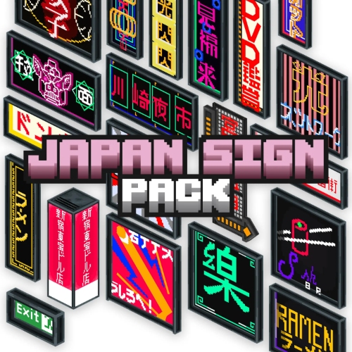 japan sign decoration v1