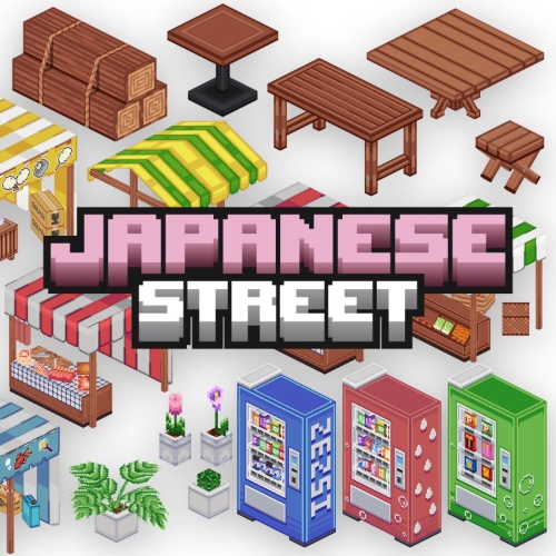 Japanese-Street-Furniture-Volume3